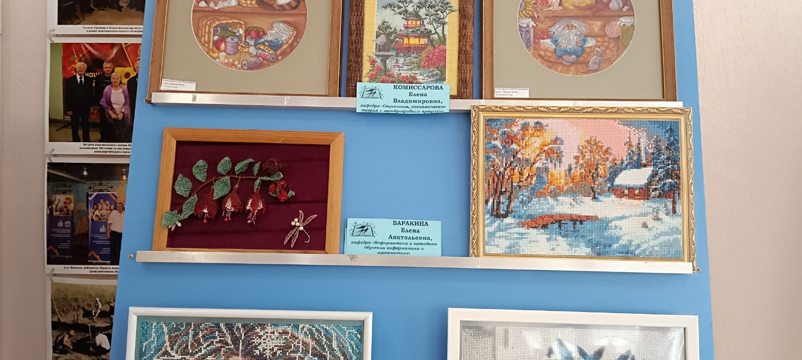 Преподаватели и сотрудники кафедры показали свои таланты на фестивале «Весенняя капель»